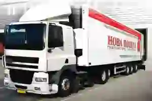фото новини