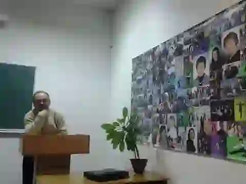 фото новини