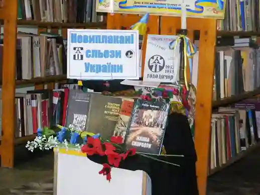 фото новини