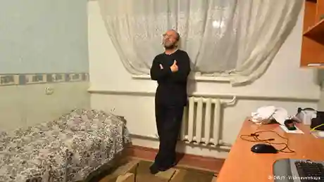 фото новини