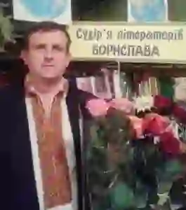 фото новини