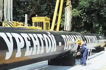 фото новини