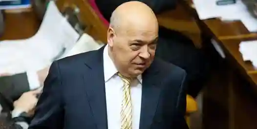 фото новини