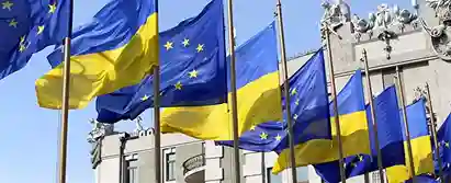 фото новини