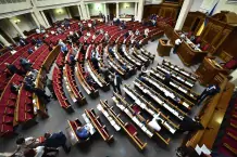 Парламент в Україні завжди був форпостом державності