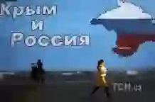 фото новини