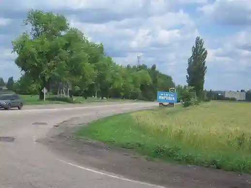 фото новини