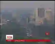 фото новини