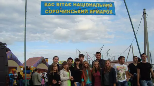Національний Сорочинський Ярмарок – 2015. Україна –єдина родина!