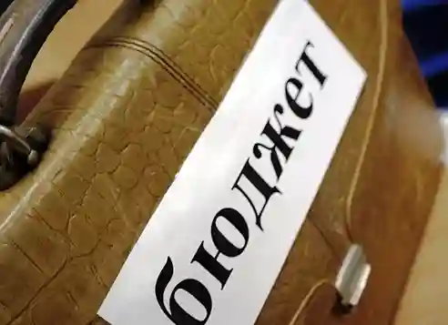 фото новини