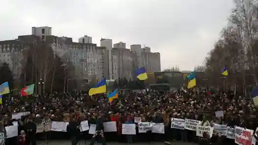 фото новини