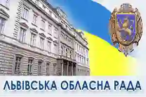 фото новини