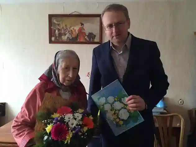 фото новини