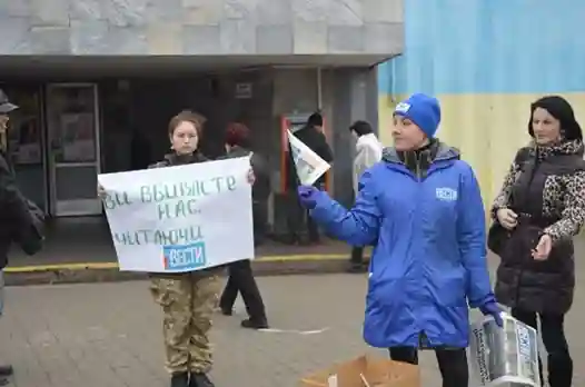 фото новини