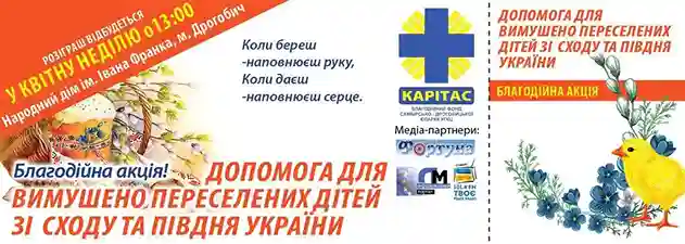 фото новини