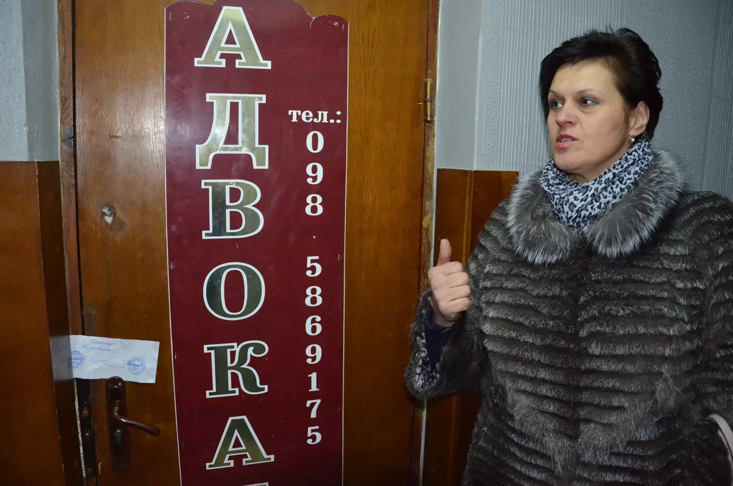 ​У дрогобицькій «Тустані» побили журналістку Вікторію Лишик