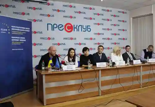 фото новини