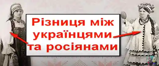 фото новини