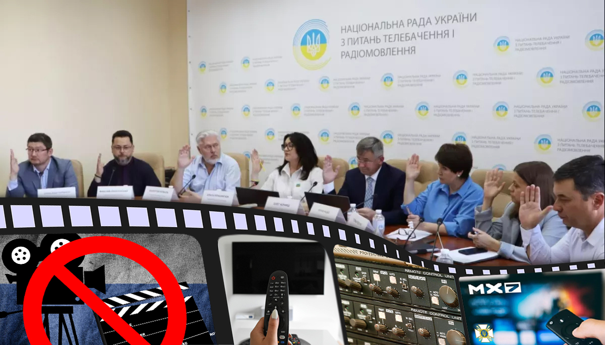 Як працює Нацрада, чому люди стають залежними від спілкування з ШІ,