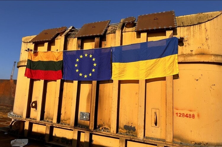 завантажується...