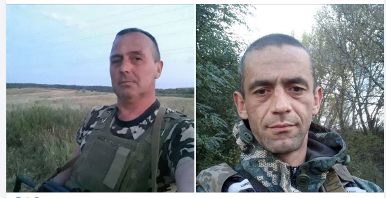 завантажується...