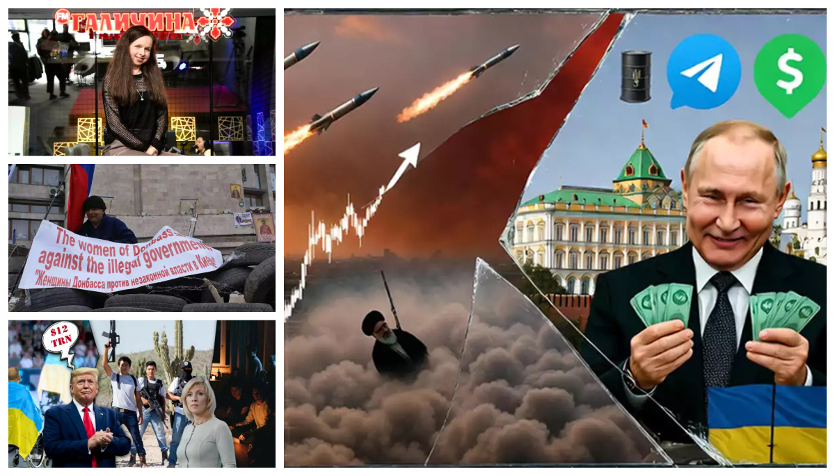 завантажується...