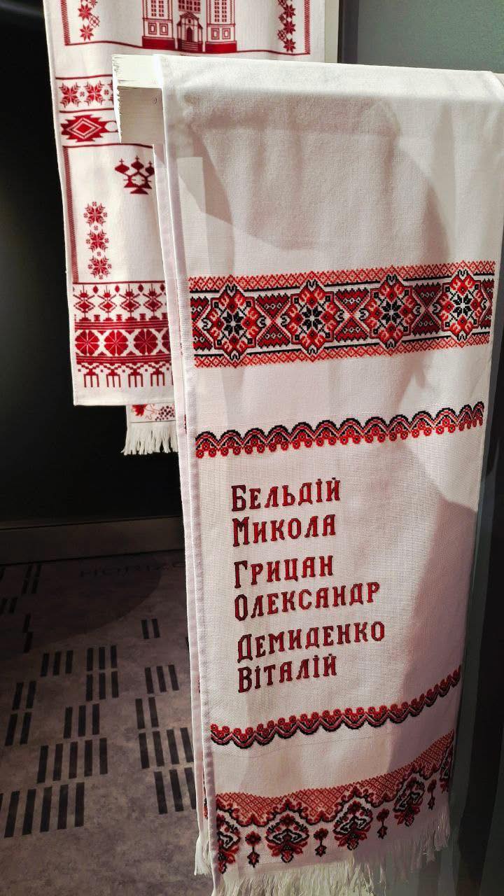 завантажується...