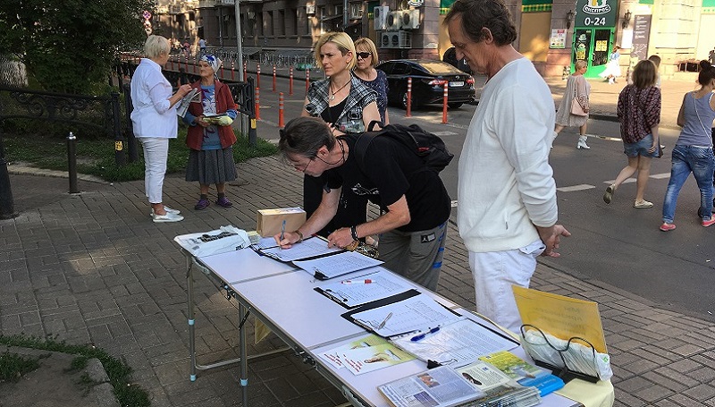 завантажується...