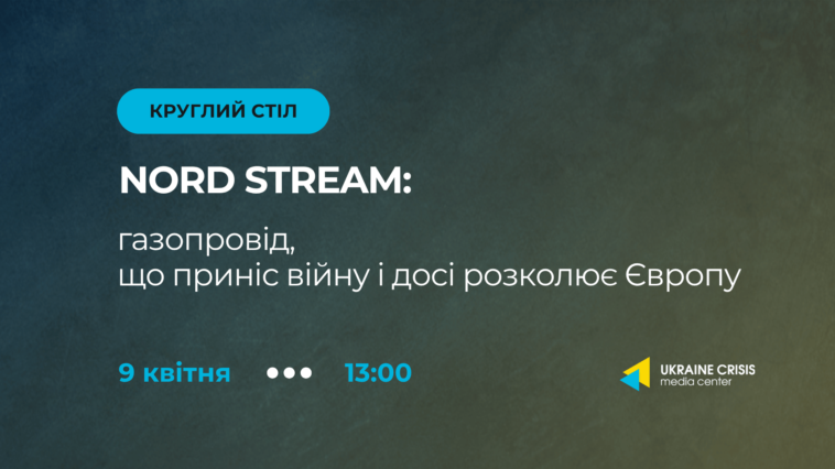 завантажується...