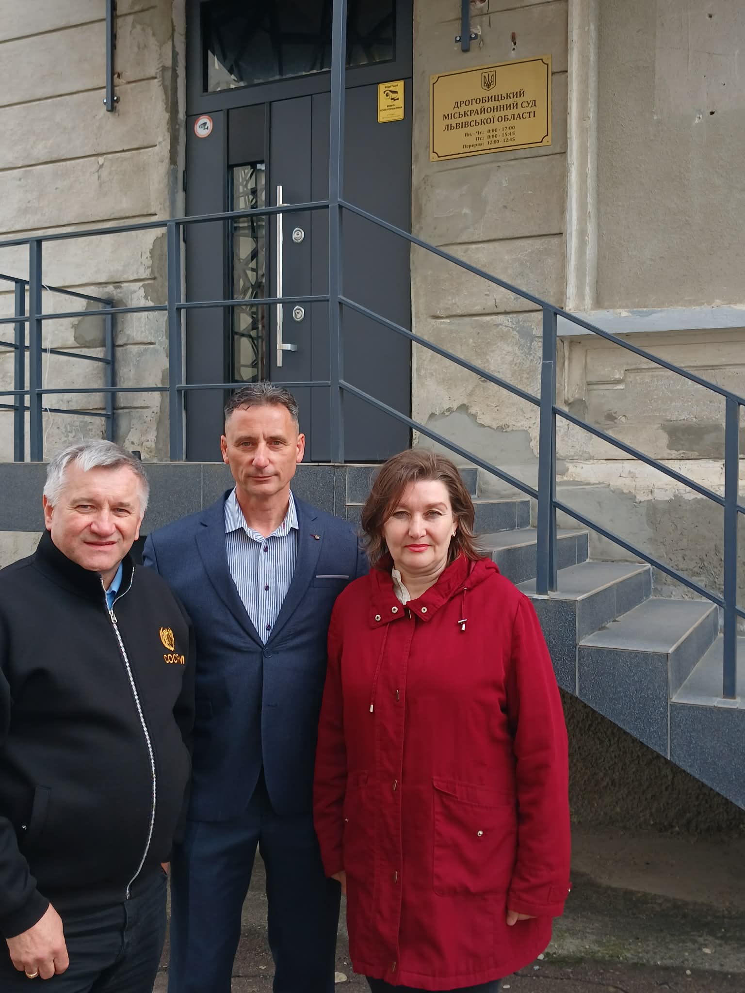 завантажується...