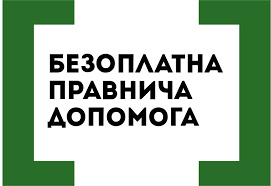завантажується...