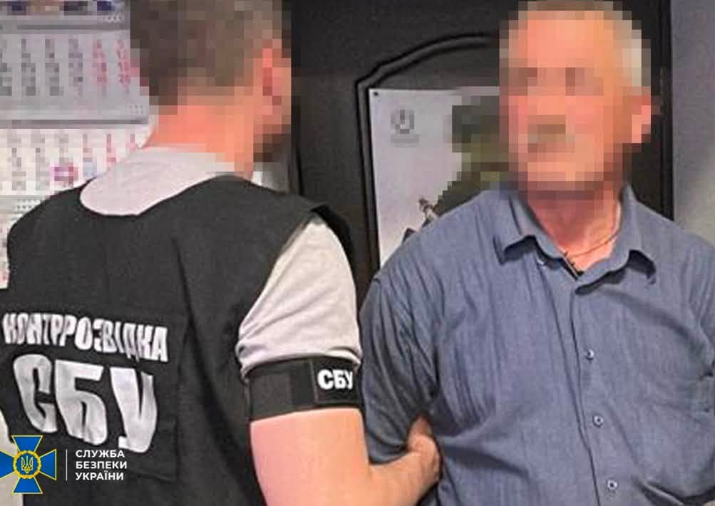 завантажується...