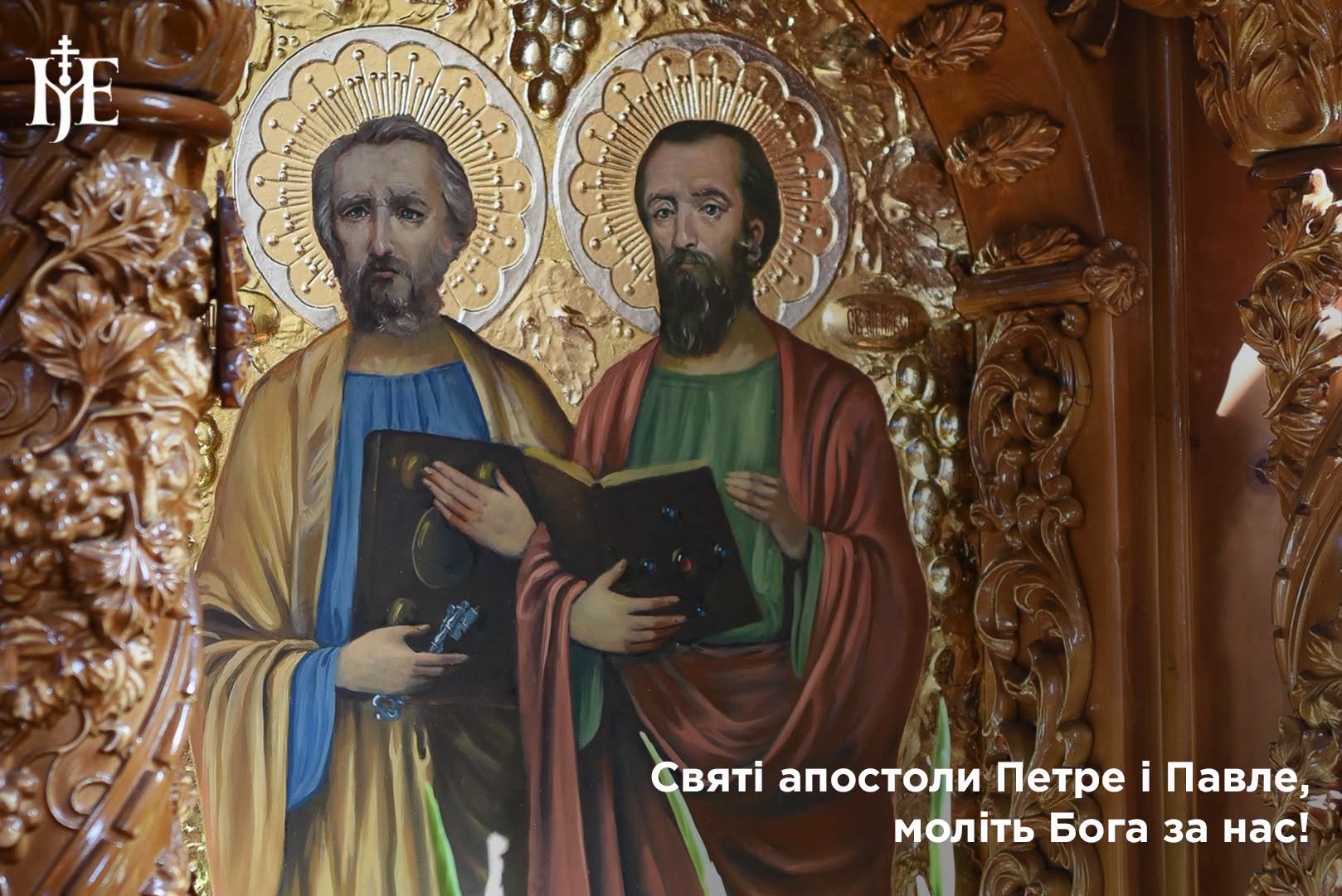 завантажується...
