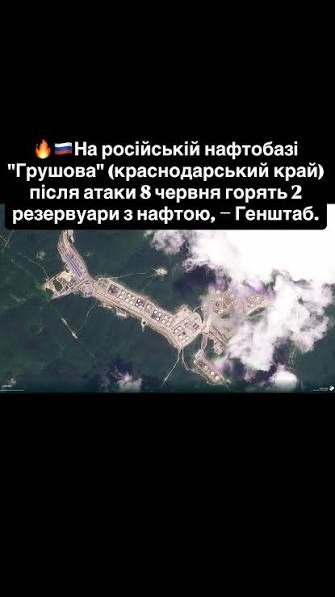 завантажується...