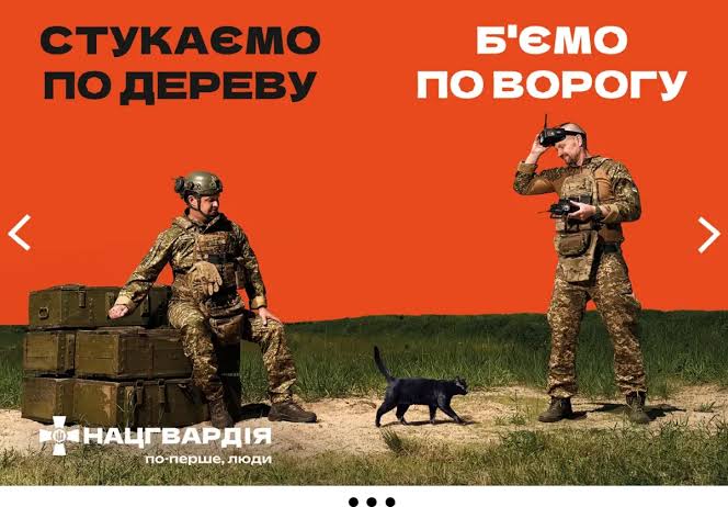 завантажується...