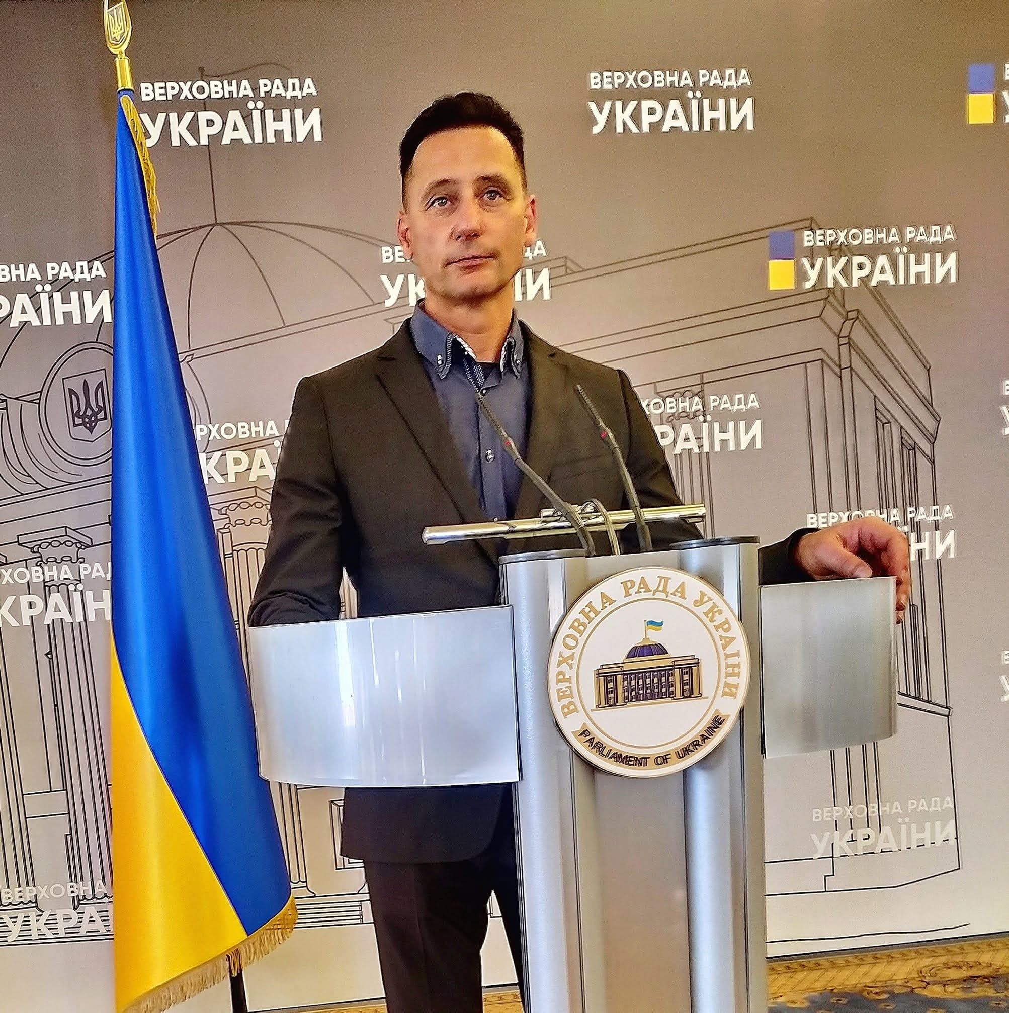 завантажується...