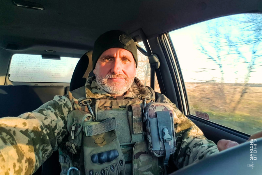 завантажується...