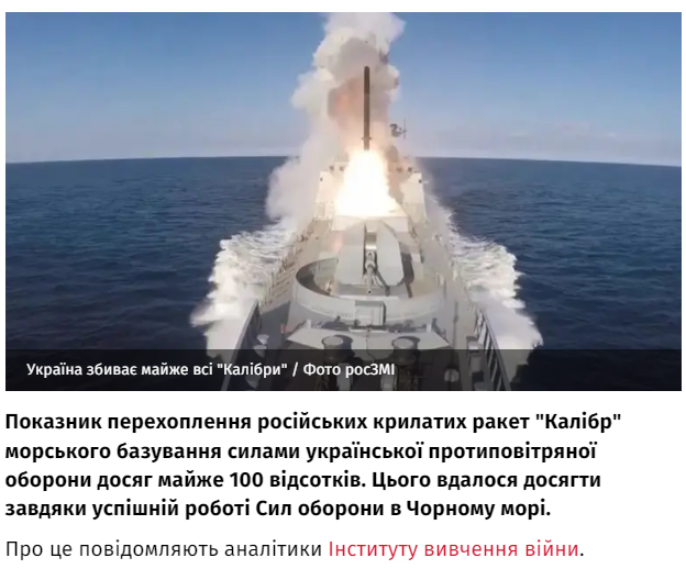 завантажується...