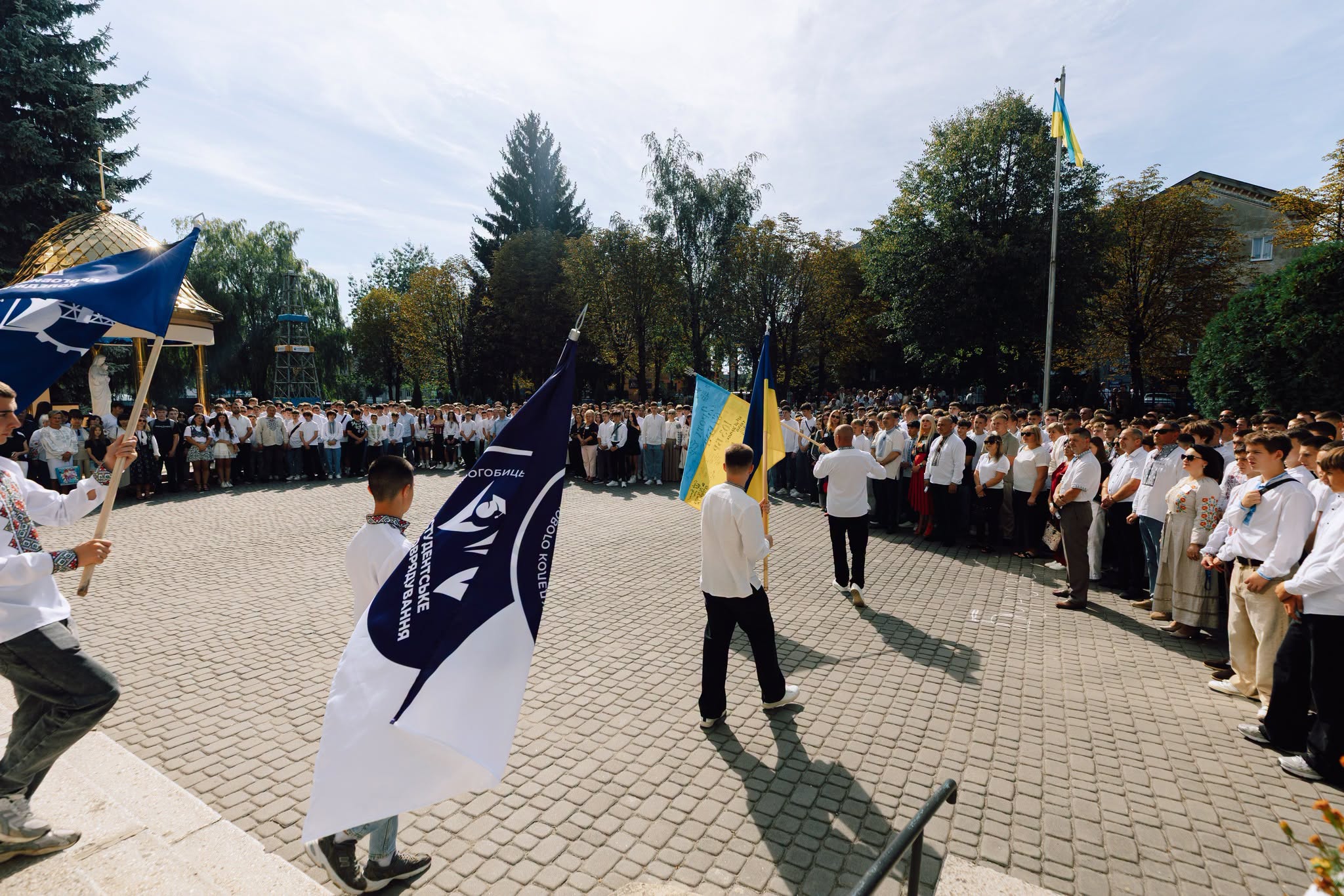завантажується...