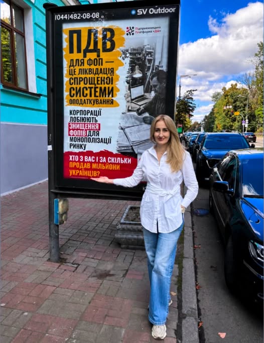 завантажується...